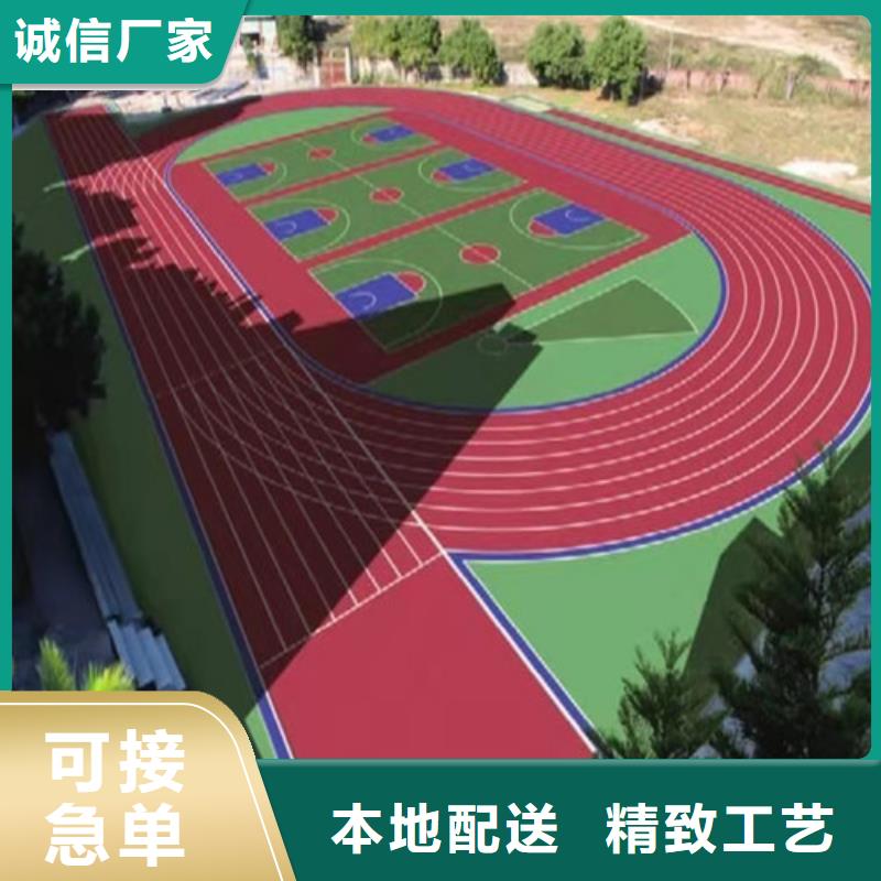 高青縣羽毛球場(chǎng)綠色環(huán)保