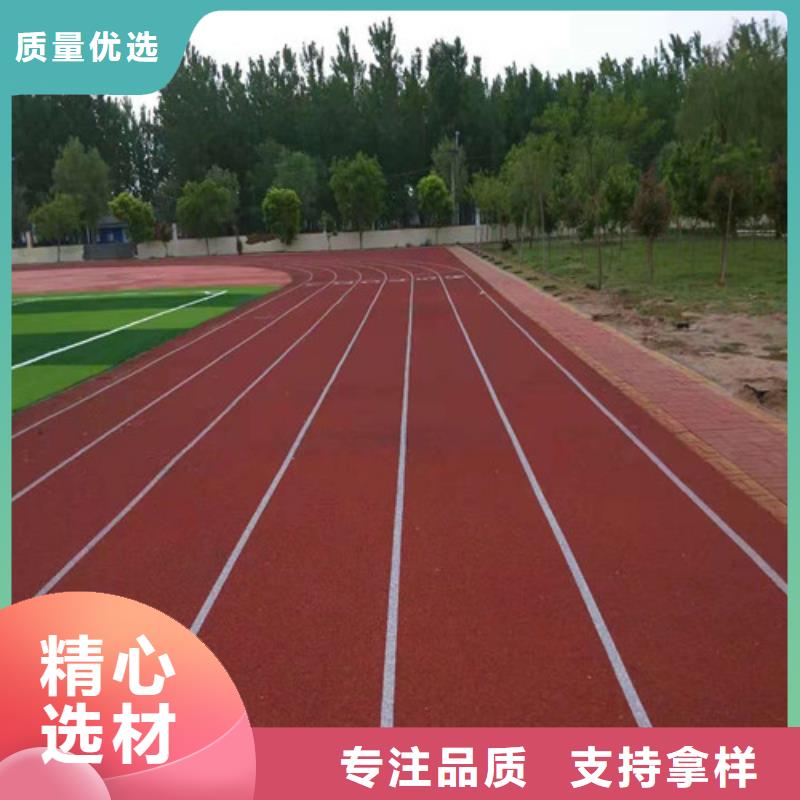 贵池区公园透水地坪报价
