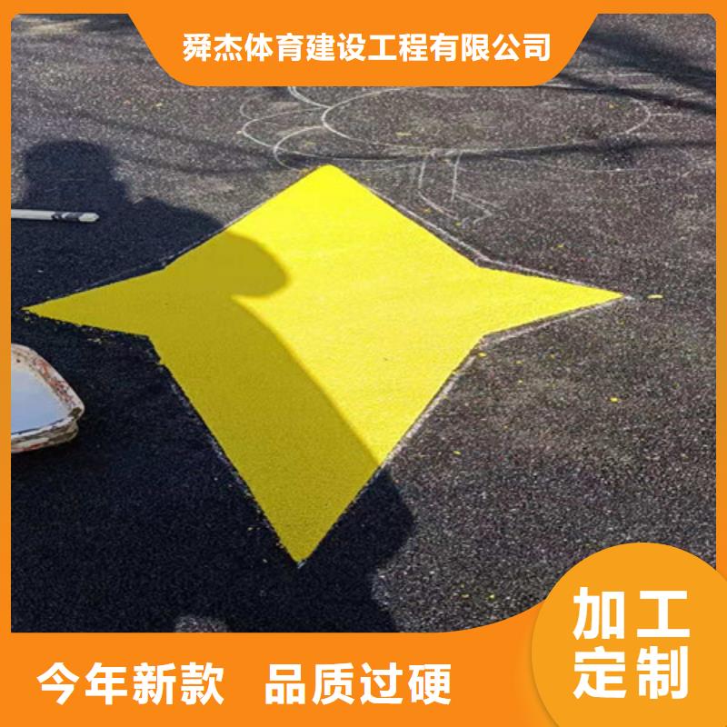 高青縣羽毛球場(chǎng)綠色環(huán)保