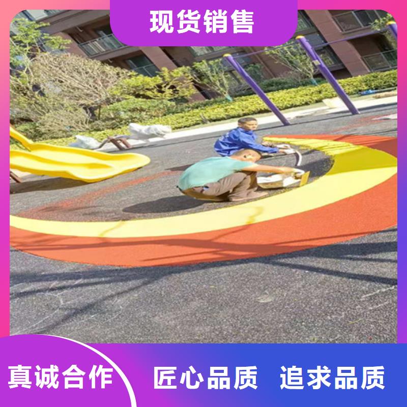 狮子山区自行车道路防滑路面厂家报价