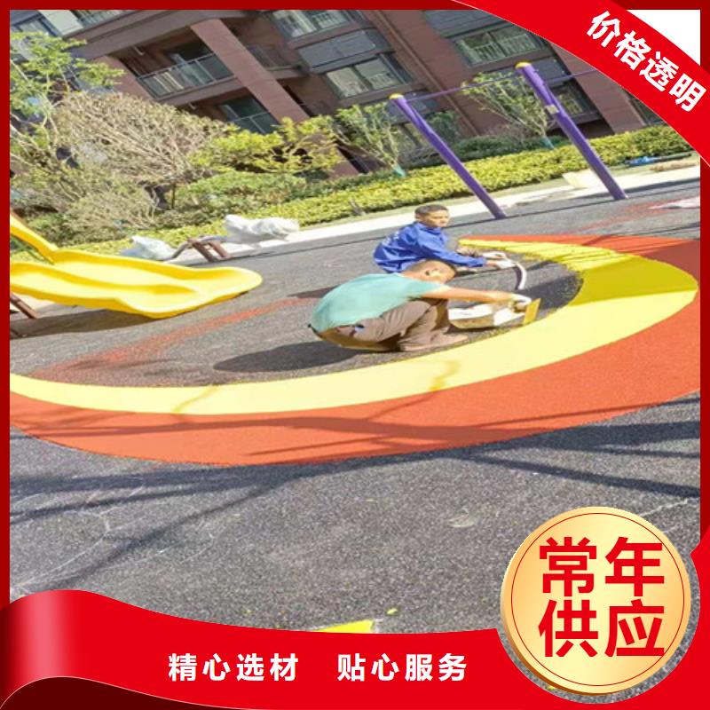 鐘樓區(qū)游樂場防滑地面使用壽命長