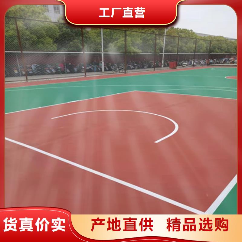 自行車道路防滑路面使用壽命長(zhǎng)