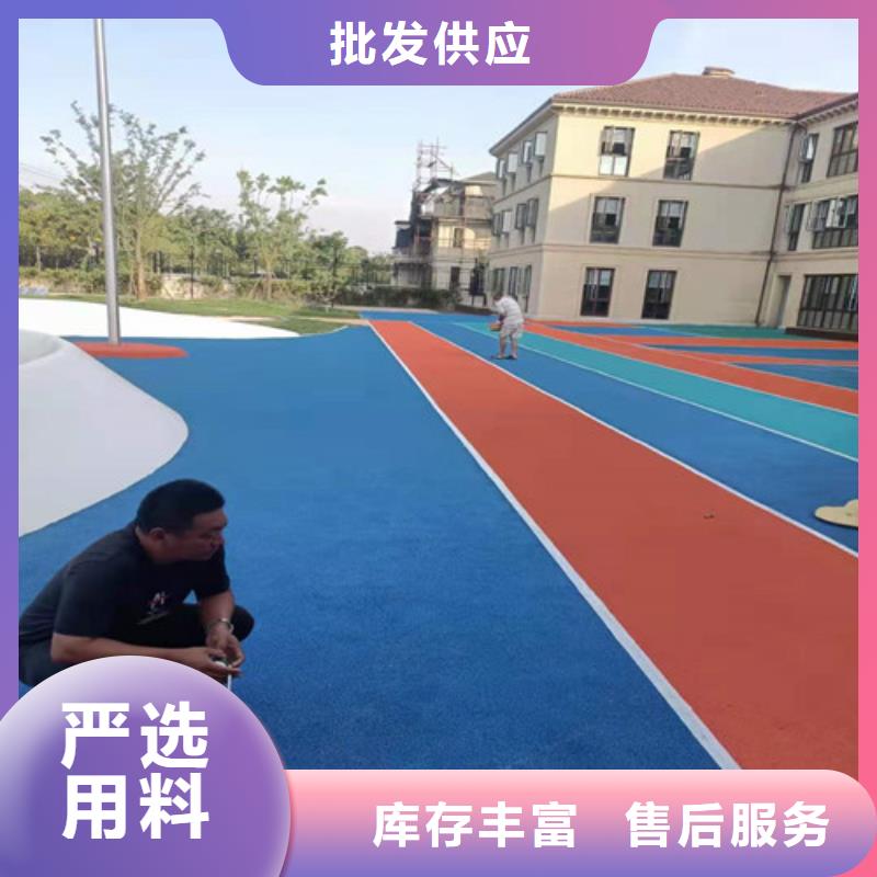 贵池区公园透水地坪报价