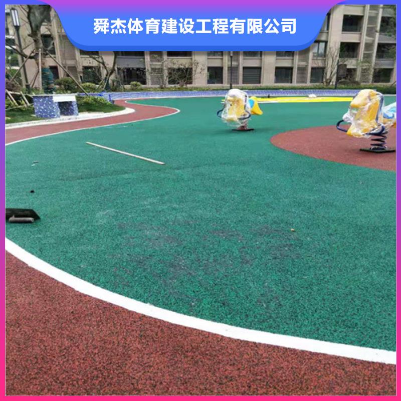 羽毛球场使用寿命长
