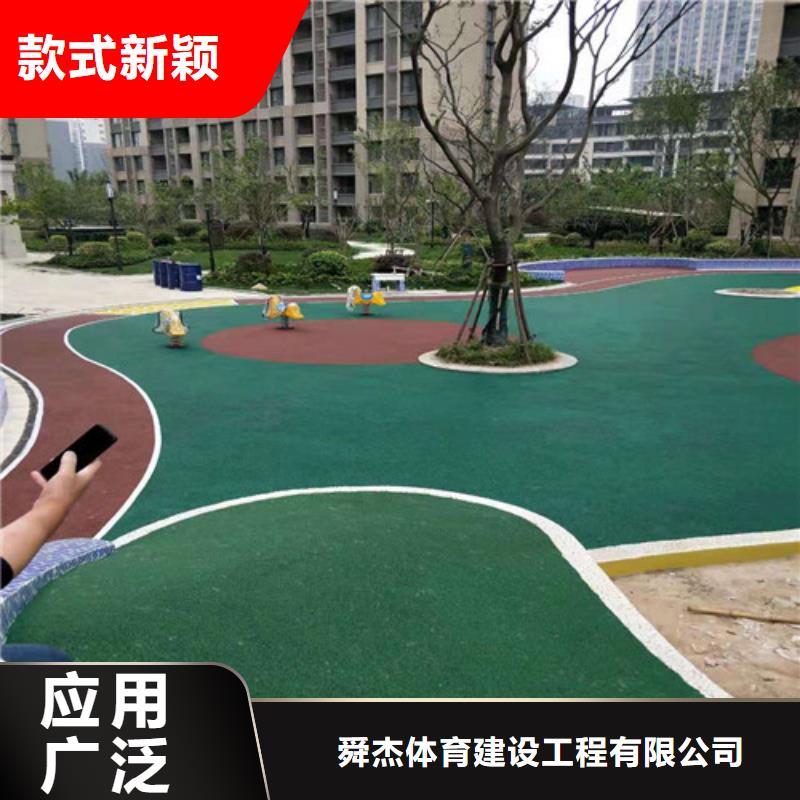 羽毛球场使用寿命长