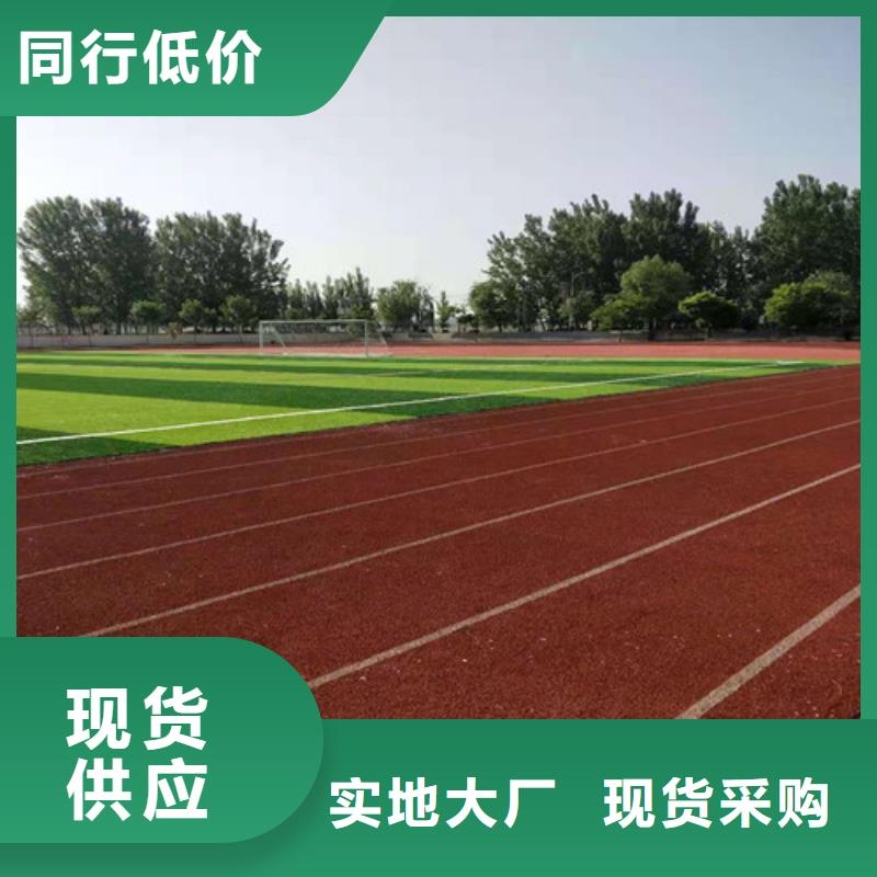透水混凝土路面生產(chǎn)施工廠家