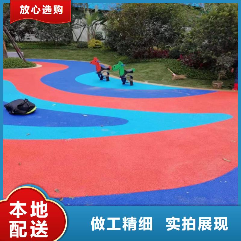 EPDM塑胶篮球场、EPDM塑胶篮球场厂家直销-发货及时