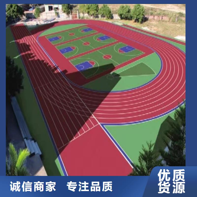 鐘樓區(qū)游樂場防滑地面使用壽命長