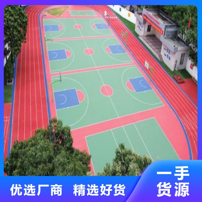 塑胶场地翻新使用寿命长
