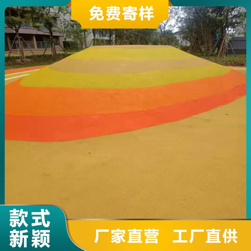 狮子山区自行车道路防滑路面厂家报价
