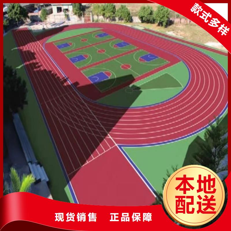高青縣羽毛球場(chǎng)綠色環(huán)保