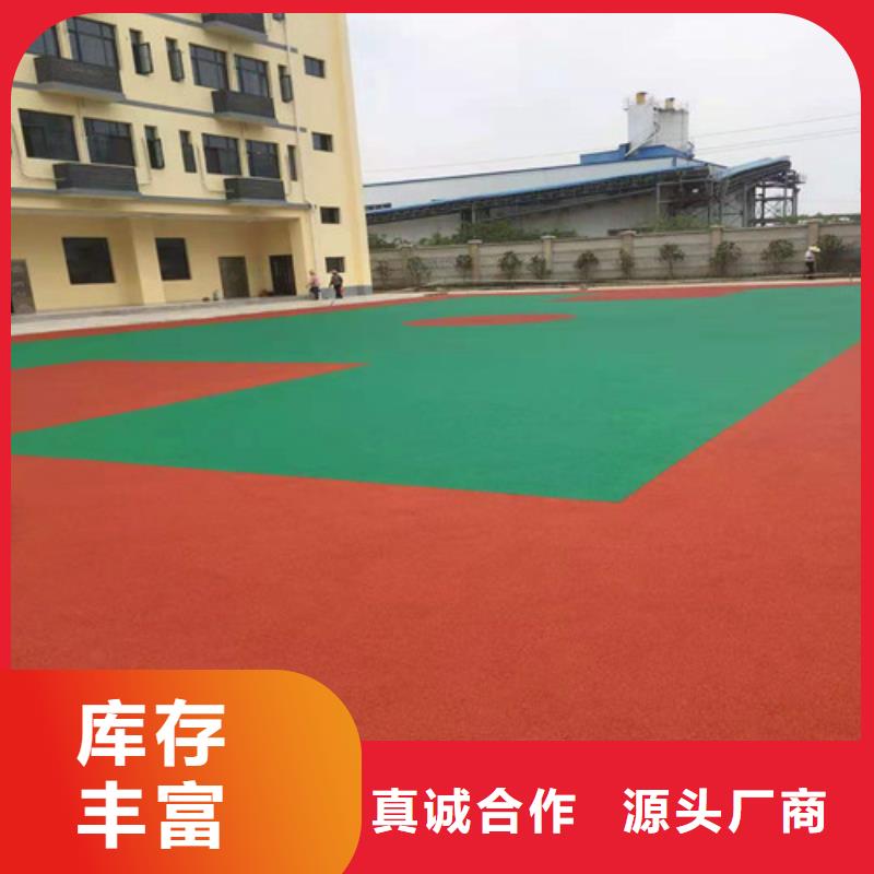 羽毛球场使用寿命长