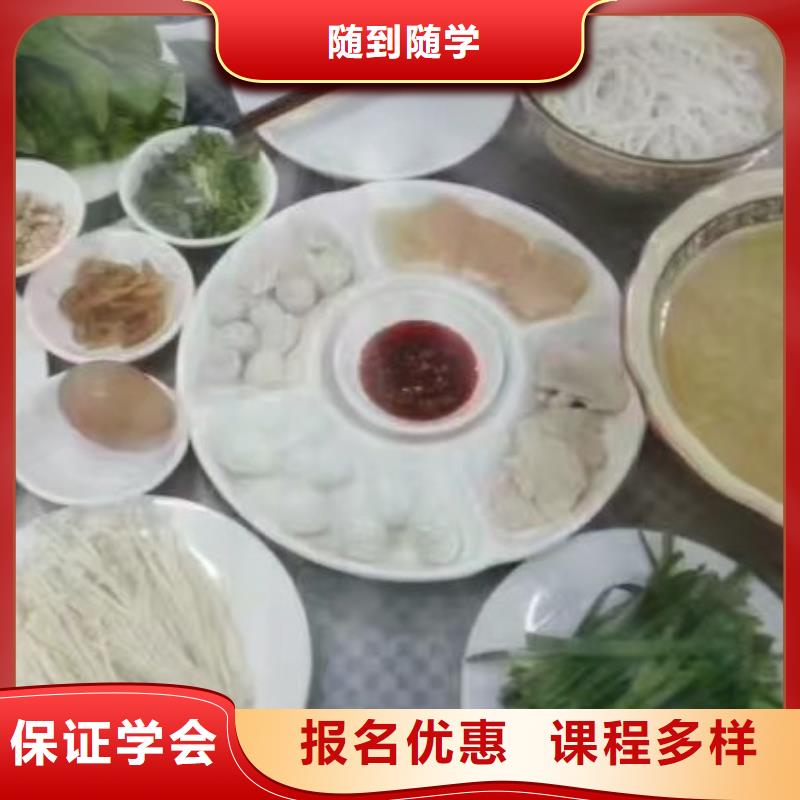 廚師學(xué)校-電氣焊學(xué)真本領(lǐng)