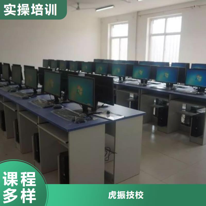 廚師學(xué)校哪里有挖掘機(jī)鏟車(chē)叉車(chē)駕駛學(xué)校就業(yè)