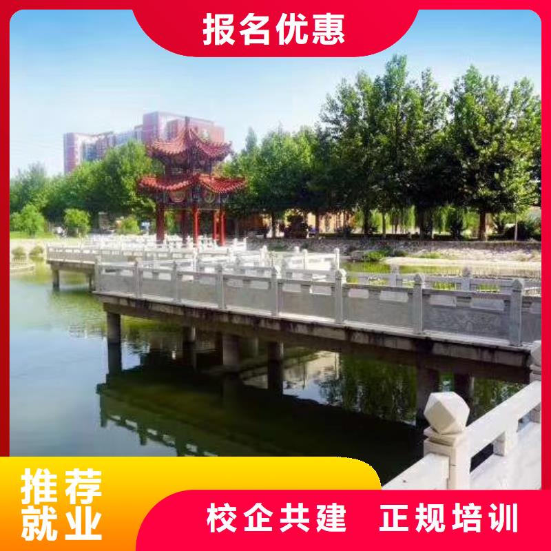 厨师学校学厨师多少钱一年就业前景好