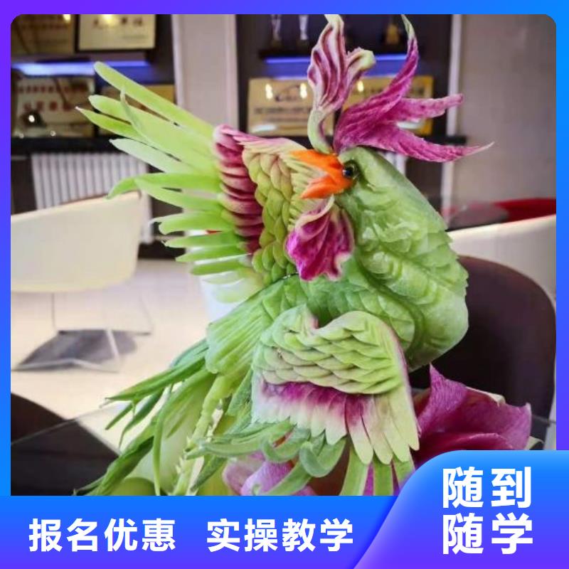 厨师学校-新能源汽修学校哪家好保证学会