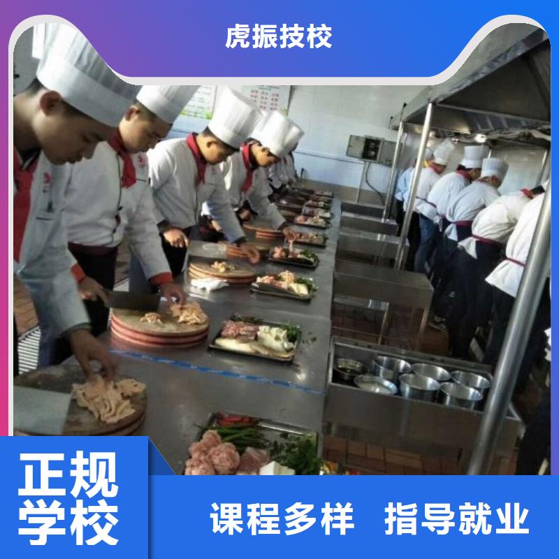 廚師學校學裝載機鏟車叉車學費多少錢就業(yè)不擔心