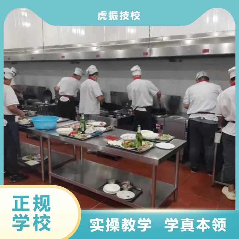 烹饪培训学校哪里能学挖掘机课程多样