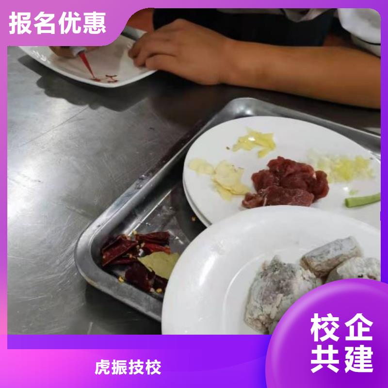 烹饪培训学校挖掘机钩机培训学校哪家好指导就业