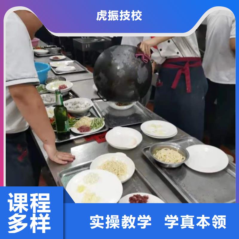 学烹饪什么时候招生常年招生