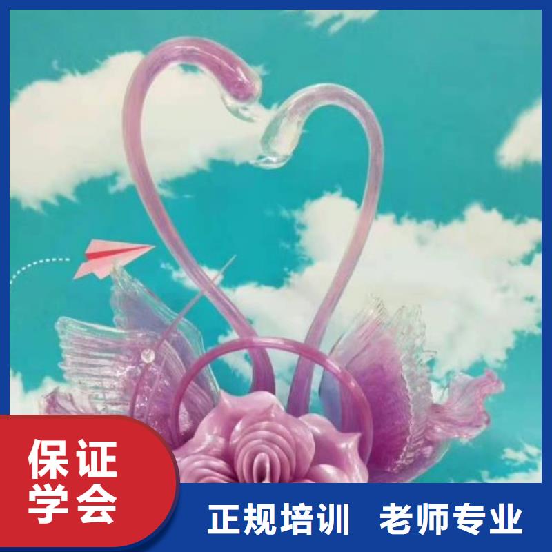 烹飪培訓(xùn)學(xué)校哪里能學(xué)修電動(dòng)汽車(chē)保證學(xué)會(huì)