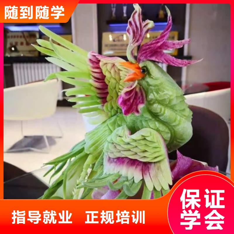 烹飪培訓(xùn)學(xué)校,焊工焊接培訓(xùn)全程實(shí)操