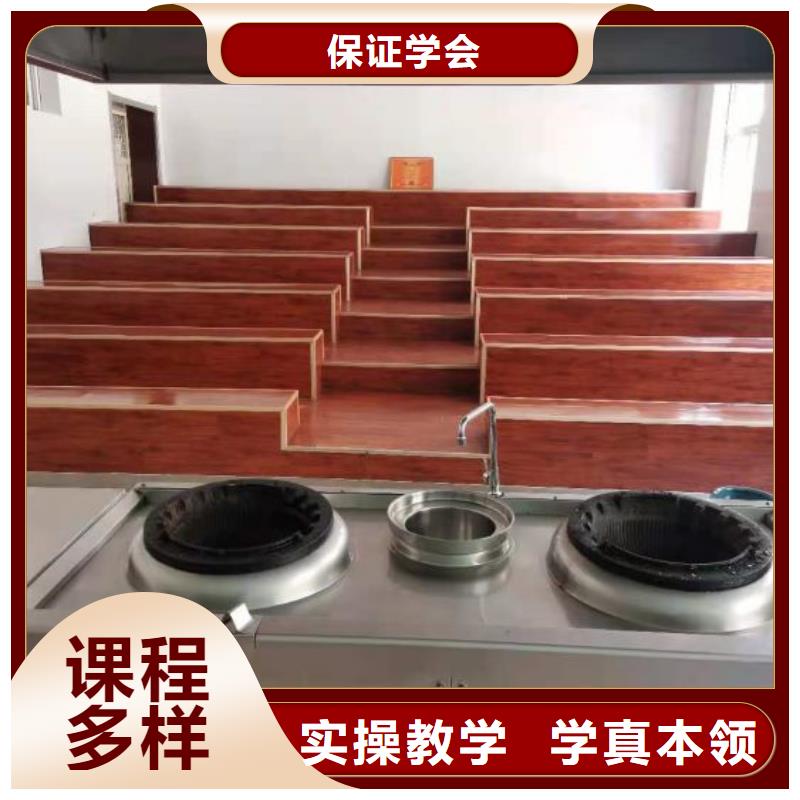 烹飪培訓學校中西糕點班正規(guī)學校