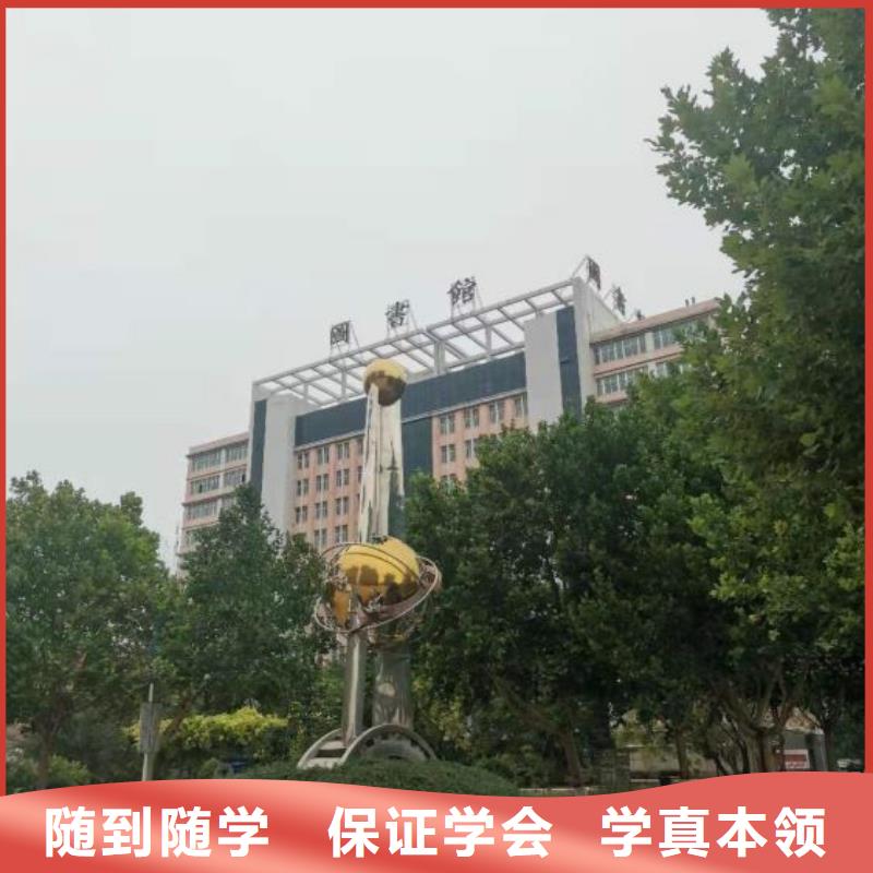 烹饪培训学校,数控培训报名优惠