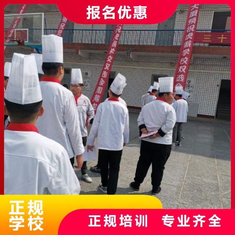 烹飪培訓(xùn)學(xué)校哪里能學(xué)挖掘機(jī)高薪就業(yè)