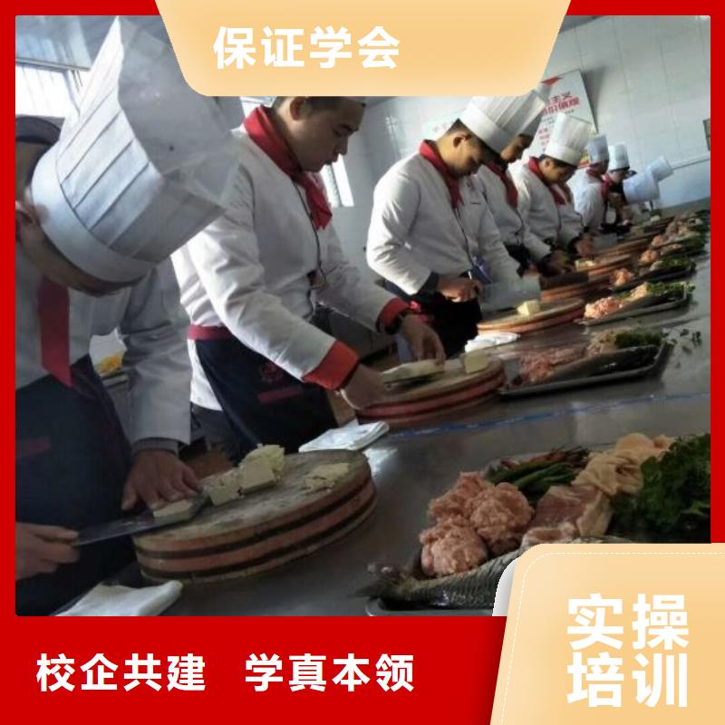 烹飪培訓(xùn)學(xué)校哪里能學(xué)挖掘機(jī)高薪就業(yè)