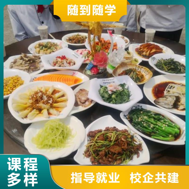 烹饪培训学校挖掘机钩机培训学校哪家好指导就业