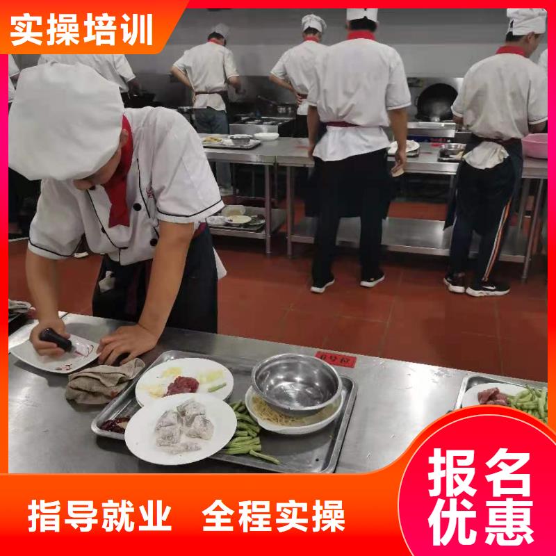 烹飪培訓(xùn)學(xué)校新能源汽修學(xué)校排行榜校企共建