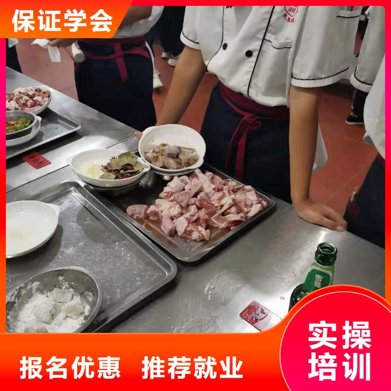 烹飪培訓(xùn)學(xué)校哪里能學(xué)挖掘機(jī)高薪就業(yè)