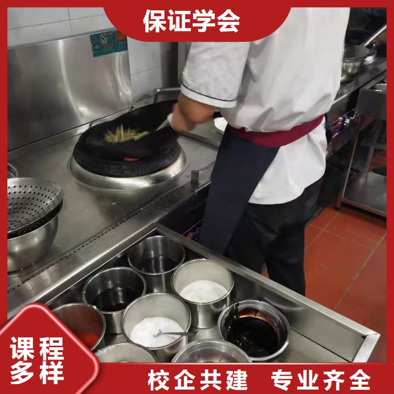 烹饪培训学校哪里能学修电动汽车保证学会