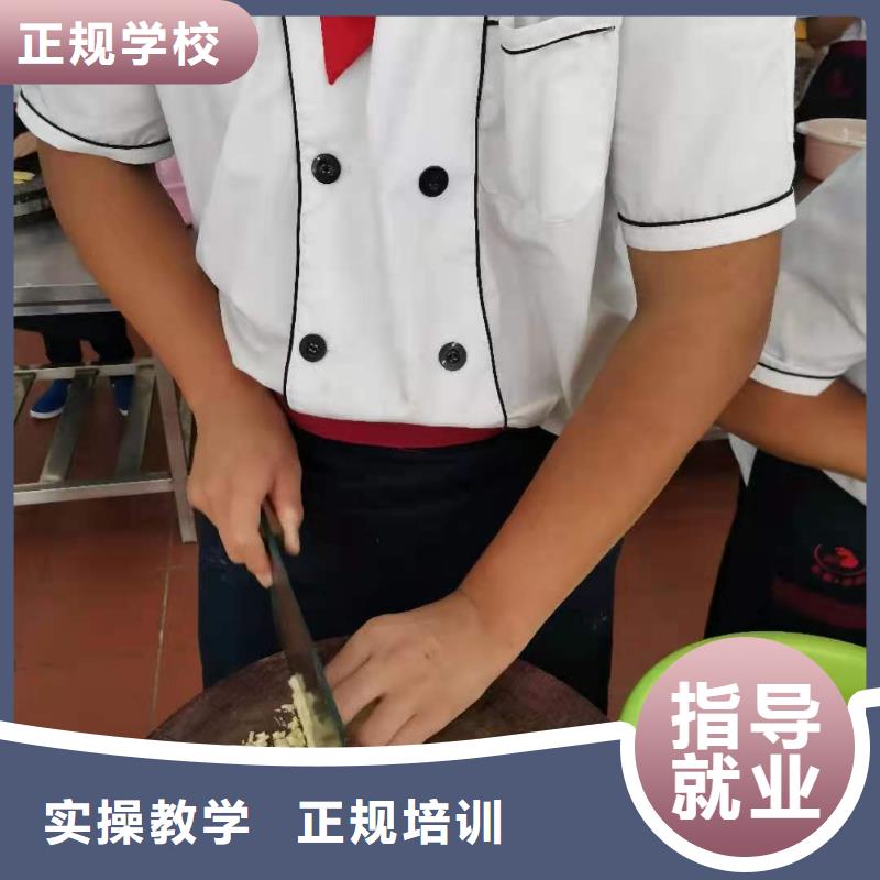 烹飪培訓(xùn)學(xué)校哪里能學(xué)挖掘機(jī)高薪就業(yè)