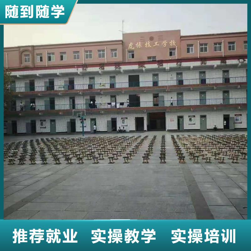 烹饪培训学校挖掘机钩机培训学校哪家好指导就业