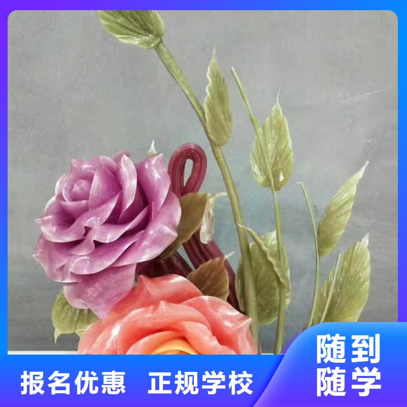 烹饪培训学校哪里能学挖掘机课程多样