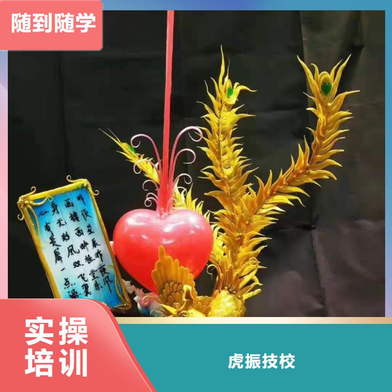 烹飪培訓(xùn)學(xué)校哪里能學(xué)修電動(dòng)汽車(chē)保證學(xué)會(huì)