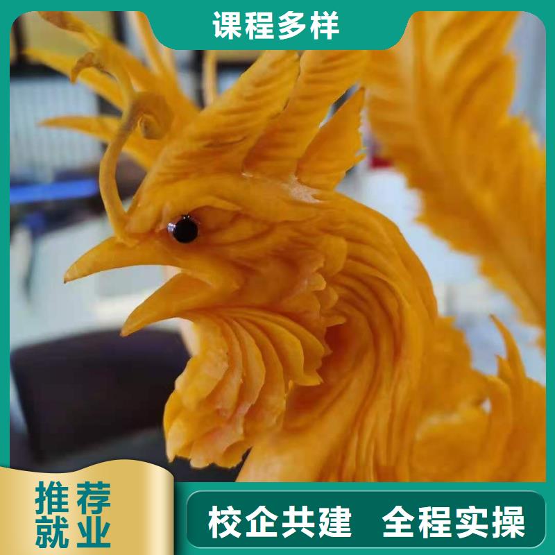 烹饪培训学校,数控培训报名优惠