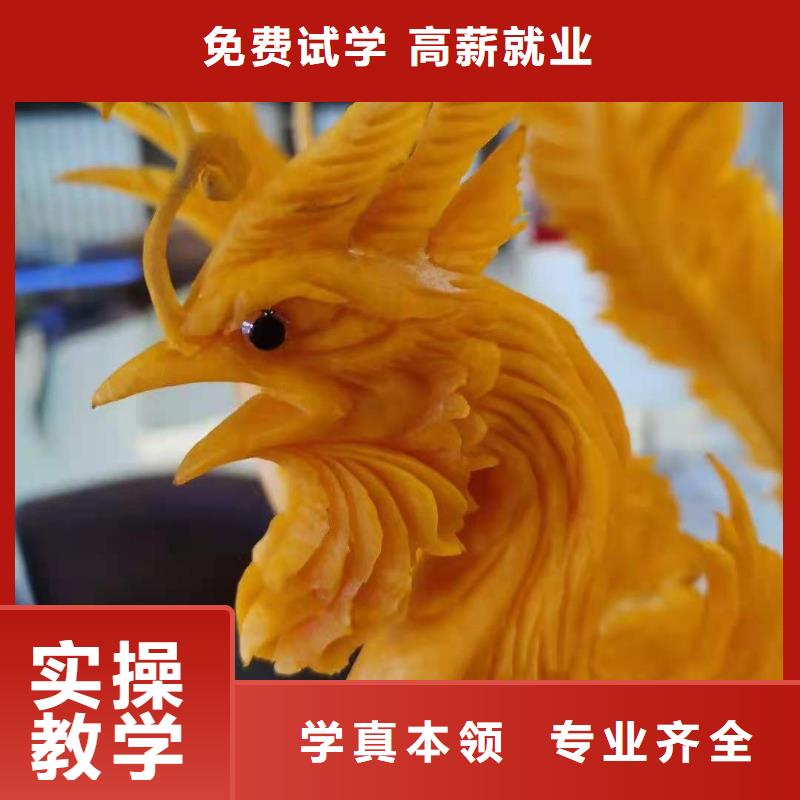 烹飪培訓(xùn)學(xué)校新能源汽修學(xué)校排行榜校企共建