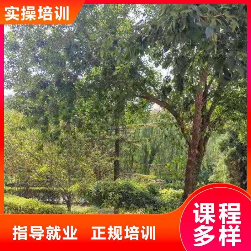 烹飪培訓學校汽修學校保證學會