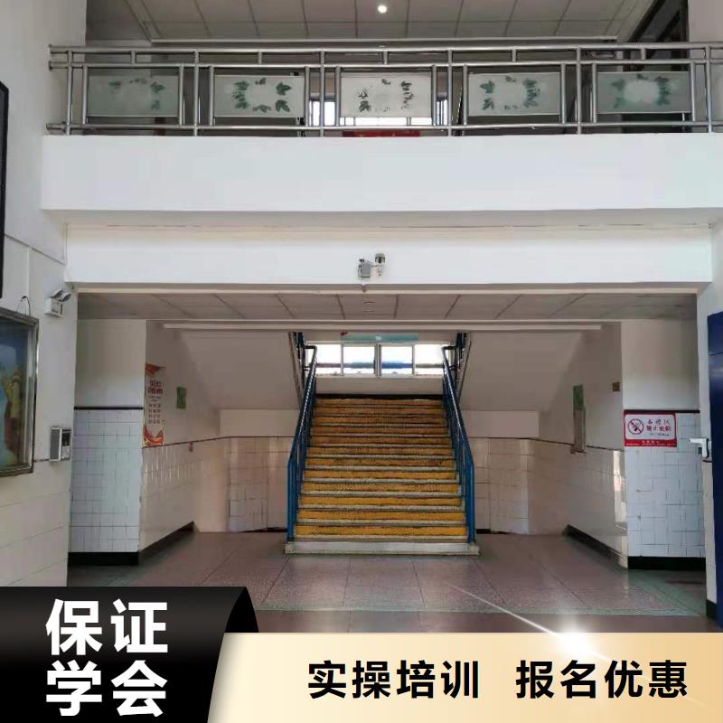 烹飪培訓(xùn)學(xué)校,焊工焊接培訓(xùn)全程實(shí)操