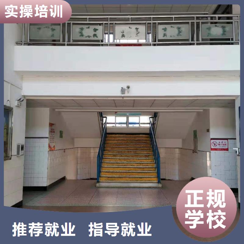 烹飪培訓學校哪里能學修電動汽車保證學會