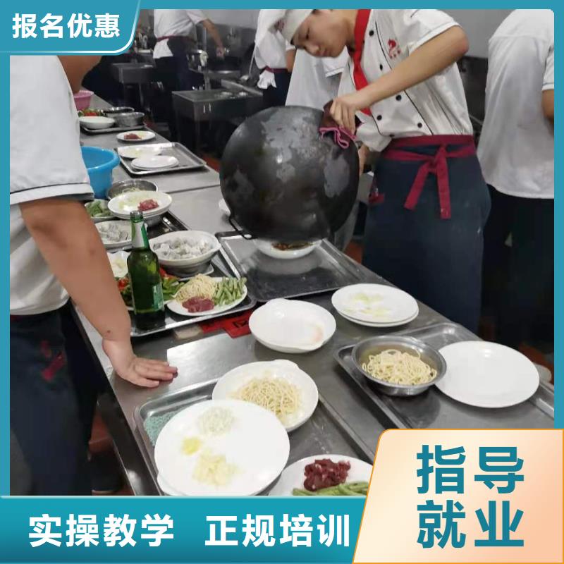 烹饪培训学校,数控培训报名优惠