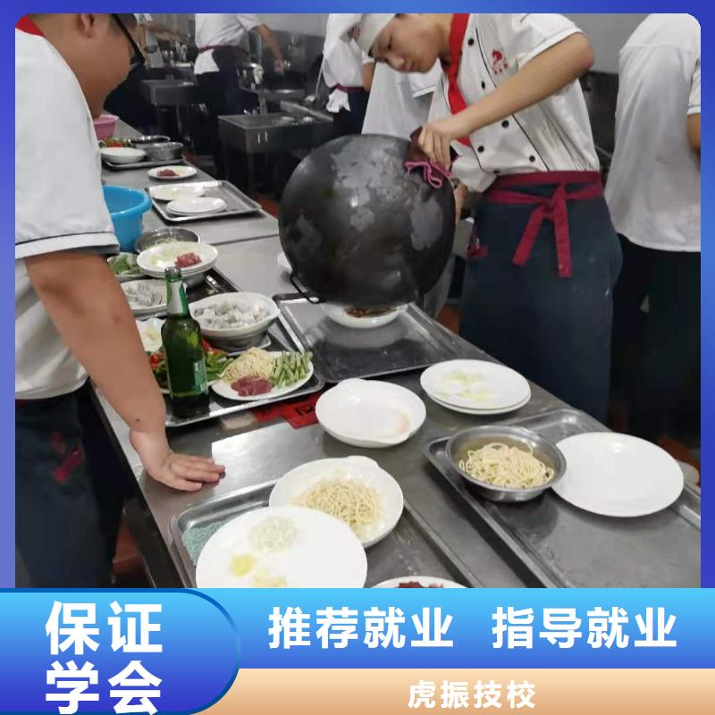 烹饪培训学校,数控培训报名优惠