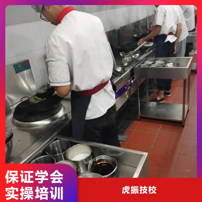 烹飪培訓(xùn)學(xué)校新能源汽修學(xué)校排行榜校企共建