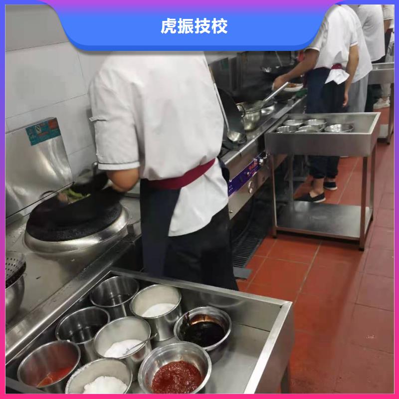 烹饪培训学校,数控培训报名优惠