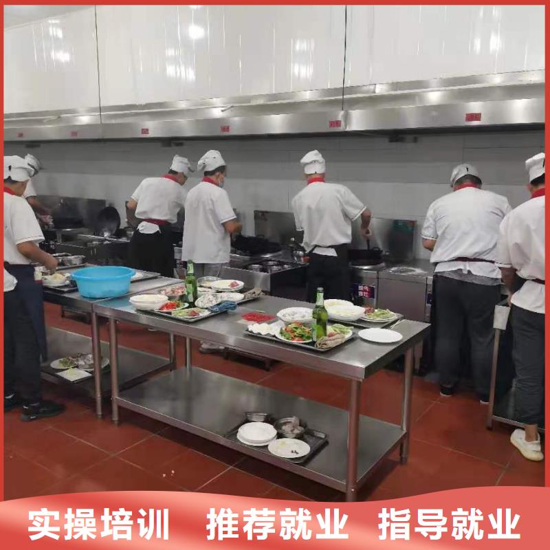 烹饪培训学校,数控培训报名优惠