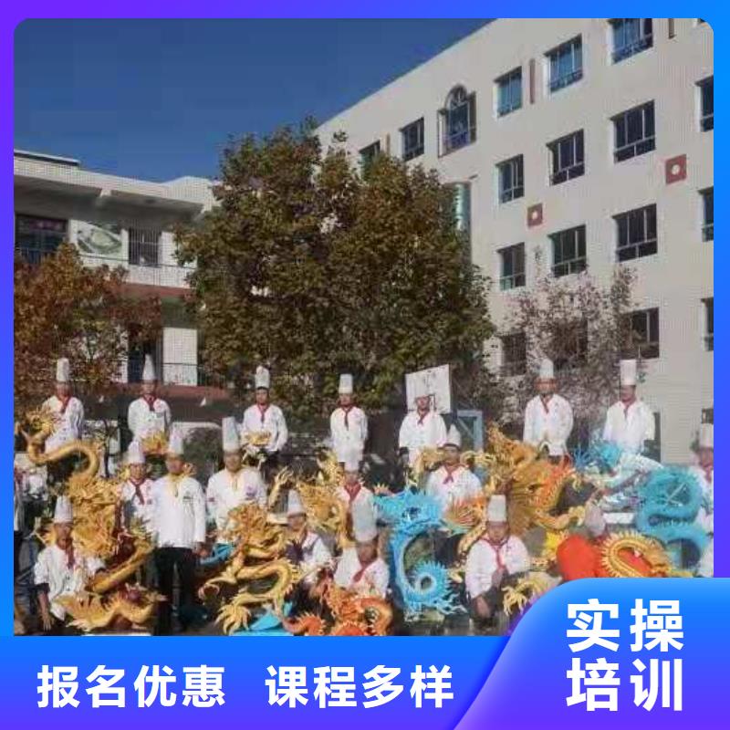 烹飪培訓(xùn)學(xué)校新能源汽修學(xué)校排行榜校企共建