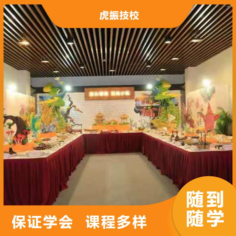 烹饪培训学校哪里能学挖掘机课程多样